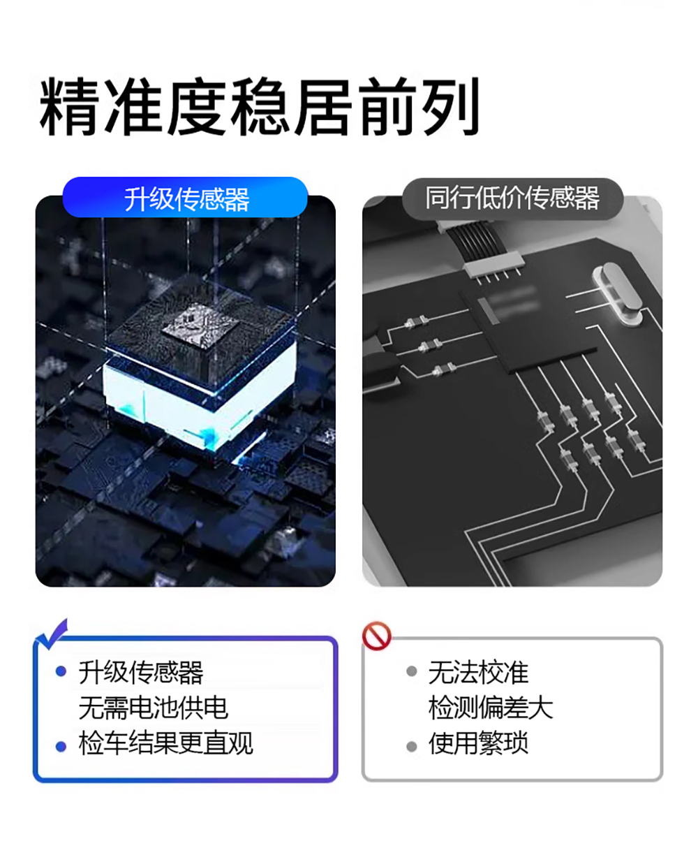 綜合內(nèi)容-3.jpg