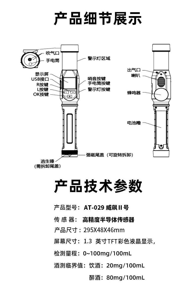 詳情圖片_12.jpg